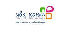 Он-лайн счетоводни услуги за малкия и среден бизнес - аутсорсинг
