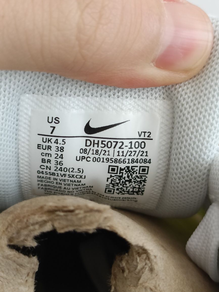Nike Air Max 90 номер 38 код 63А