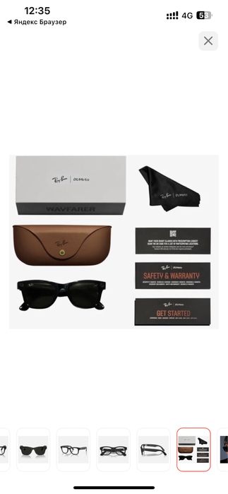 Продам очки ray-ban wayfarer с камерой