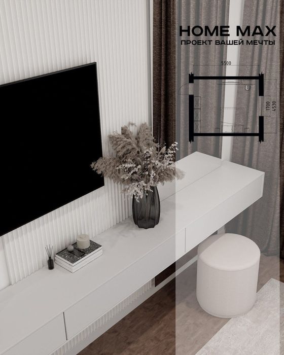 Ремонт дома, ремонт квартир — интерьер вашей мечты