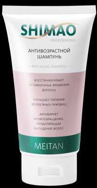 Șampon anti-aging