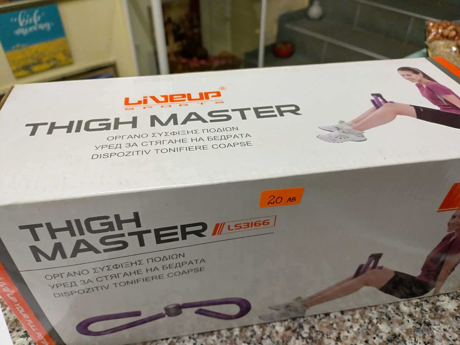 уред за стягане на бедрата