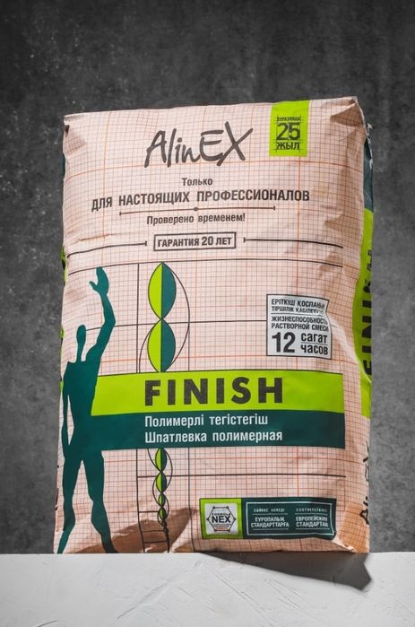 Alinex finish полимерная