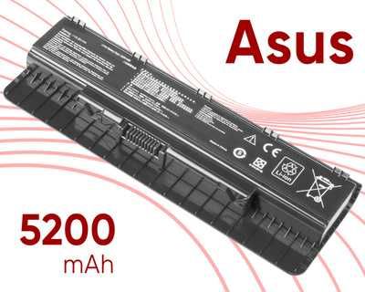Игровой ноутбук ASUS G771JW + подарки!