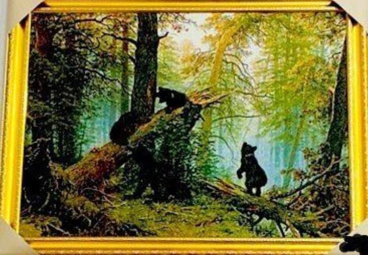 Магазин картинки (Рамка)