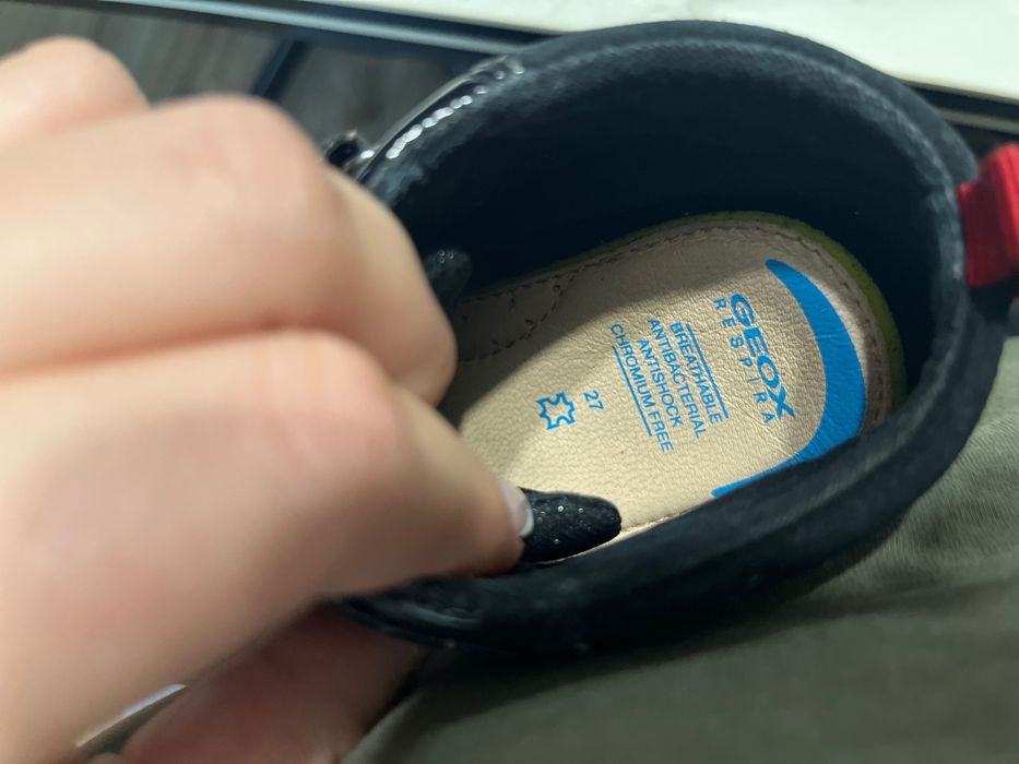 Детски боти Geox