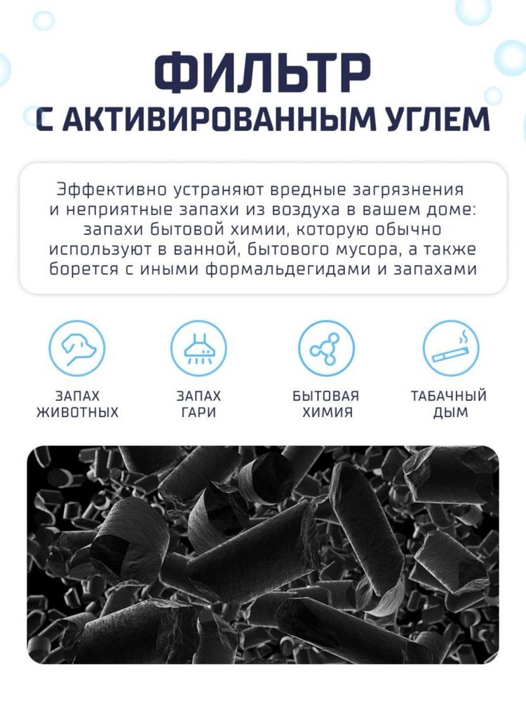 Новый фильтр для очистителя воздуха Xiaomi Smart Air Purifier 4 Lite