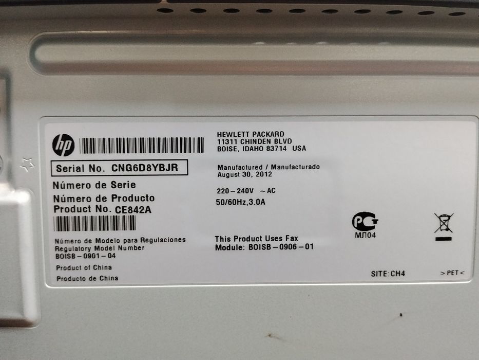 Новые принтеры Xerox Phaser 3330 (3 шт)   /   МФУ HP LaserJet M1214nfh