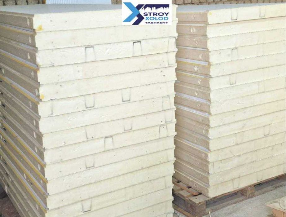 Сэндвич панели от производителя в Узбекистане!!