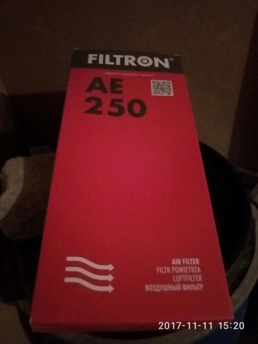 Въздушен филтър Filtron AE 250