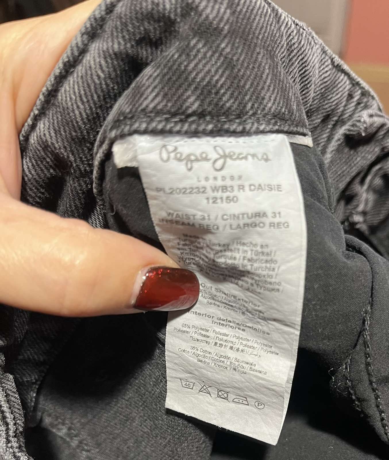 Pepe Jeans  дамски дънки