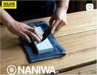 Piatră de ascuțit Naniwa Chosera SS-3000 Grit 3000