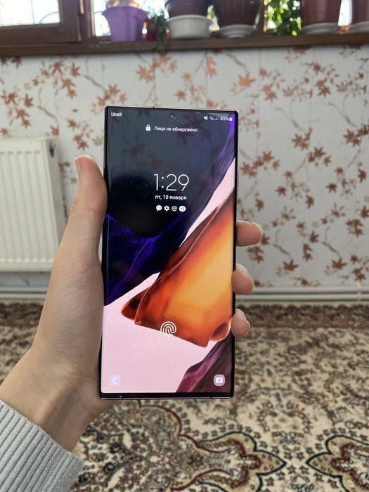 Samsung galaxy A20S