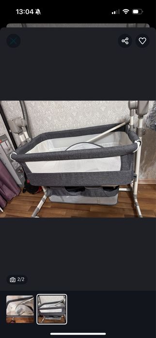 продам электро люльку