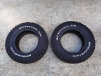 Гуми All-Terrain T/A BFGoodrich