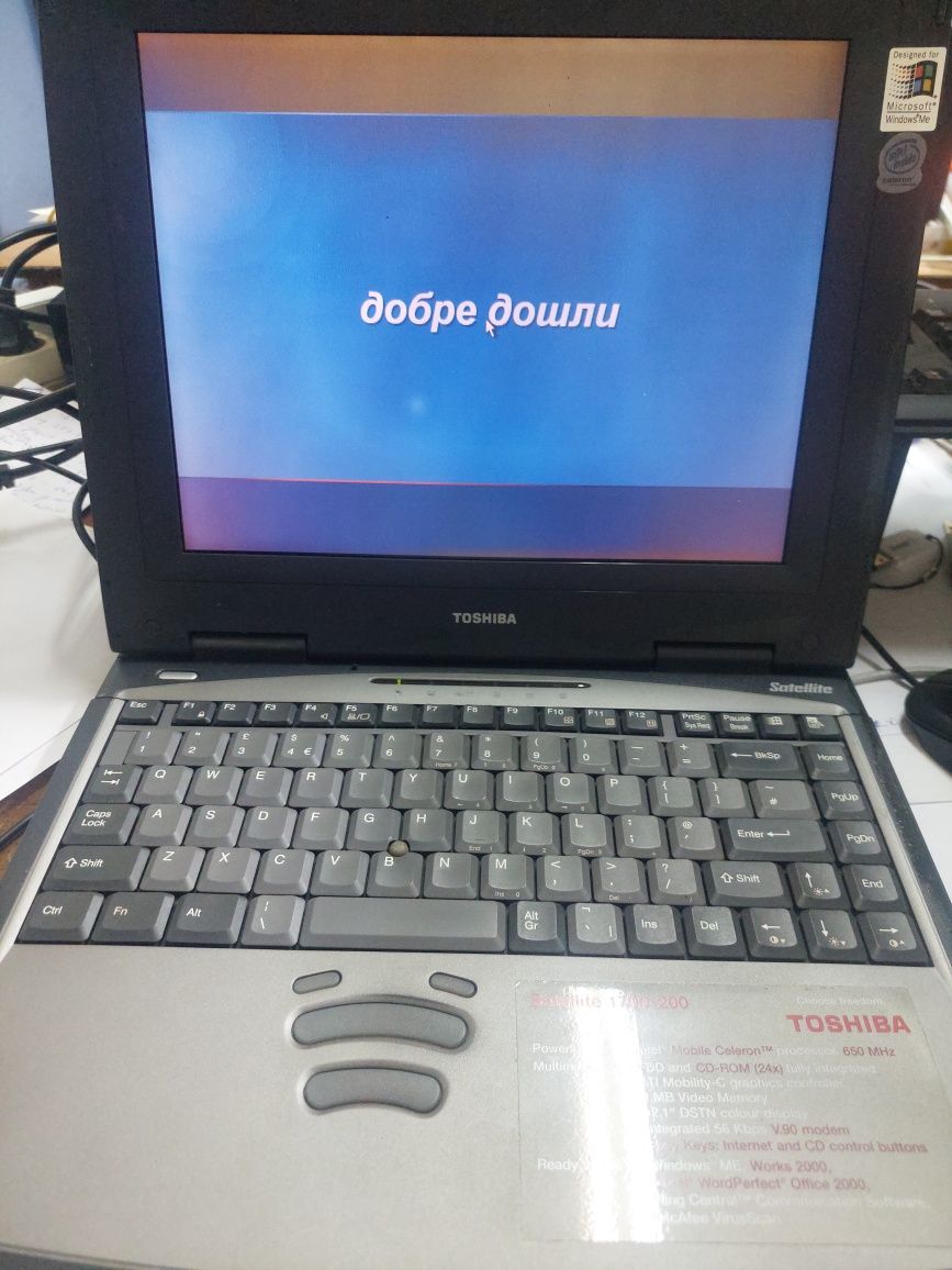 Продавам Acer aspire one и benq joy book lite U101 на части