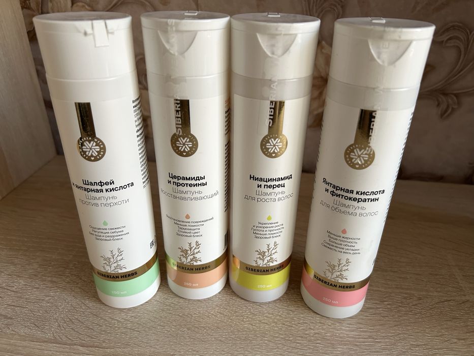 Шампуни Сибирское здоровье
