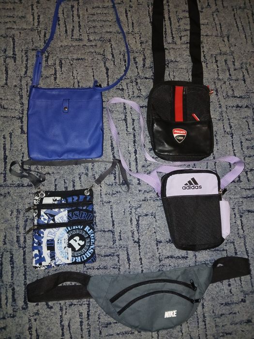 Удобни малки чантички през рамо