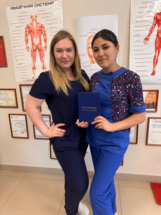 Массаж детский , женский