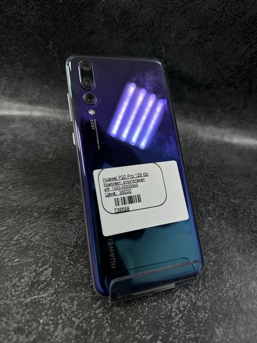 Huawei P20 Pro 128Gb Костанай 1020 лот 738699