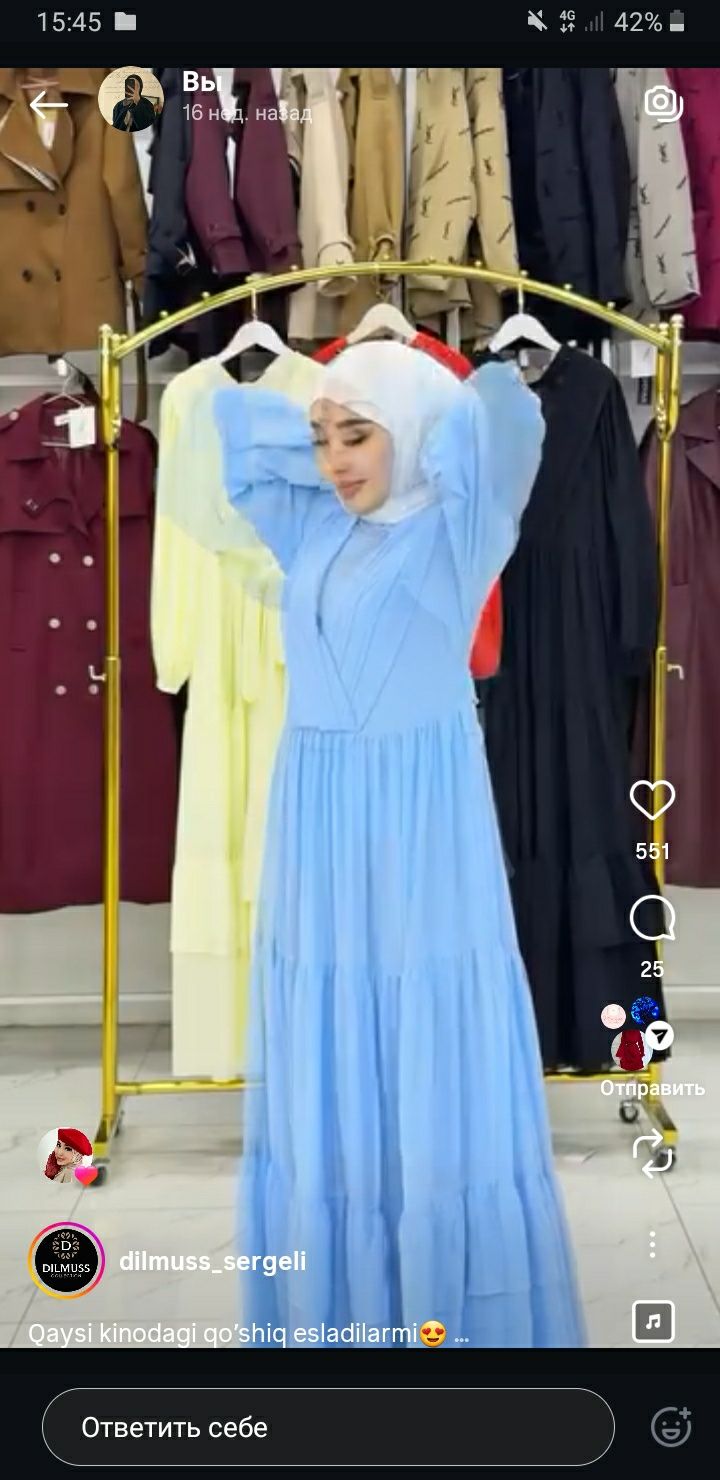 Turkiya vecherniy koyne 48 razmer