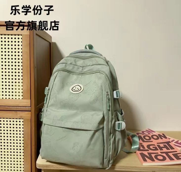 Рюкзак подростковый