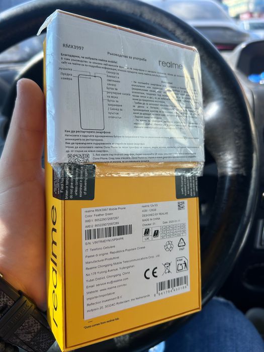 REALME 12X чисто нов