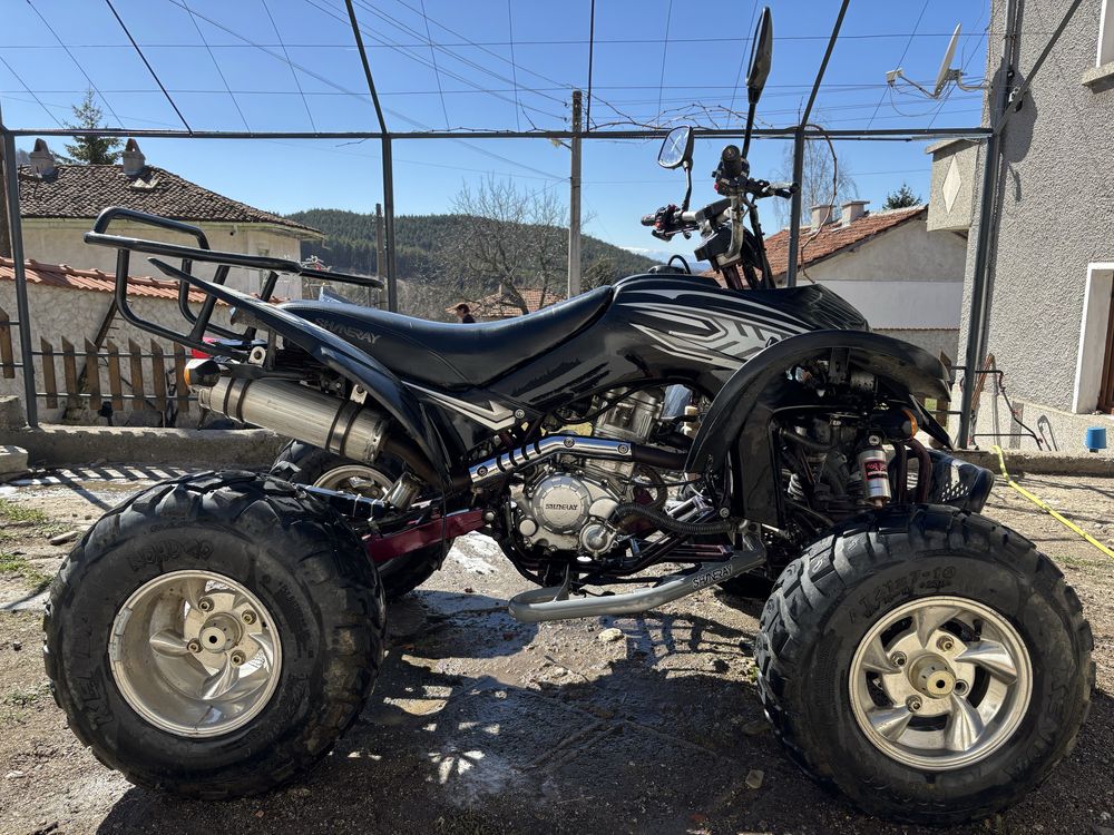 Атв Shineray XY250ST-9E