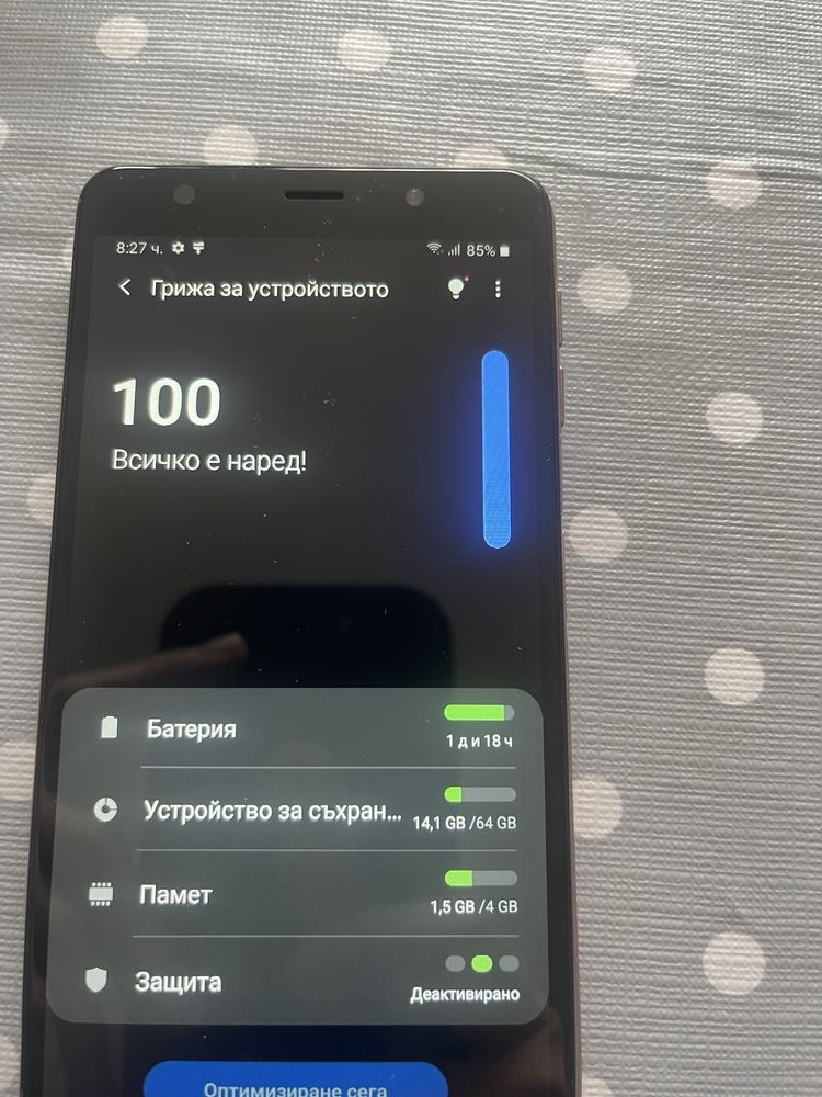 Samsung a7 2018 64GB