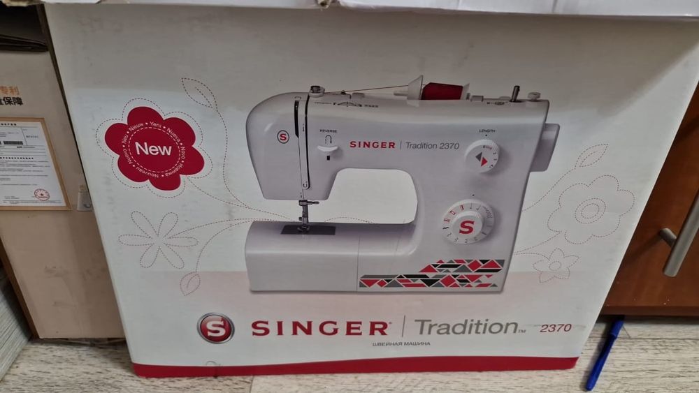 Продам швейную машину