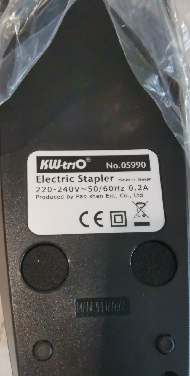Електрическият телбод KW-triO 05990, Подарък 20 кутийки телчета