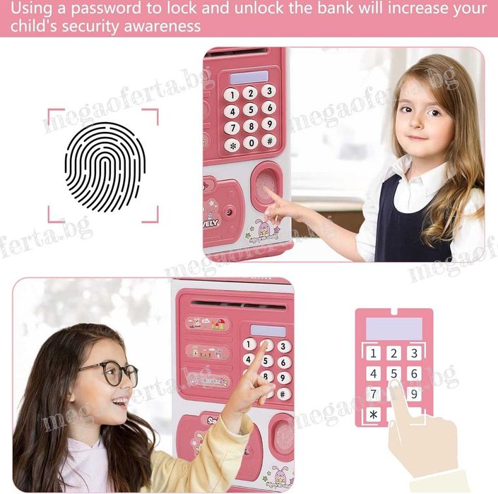 Детска Касичка Сейф за Монети и Банкноти с Парола и Пръстов Отпечатък