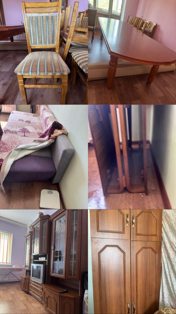 Продается все для дома