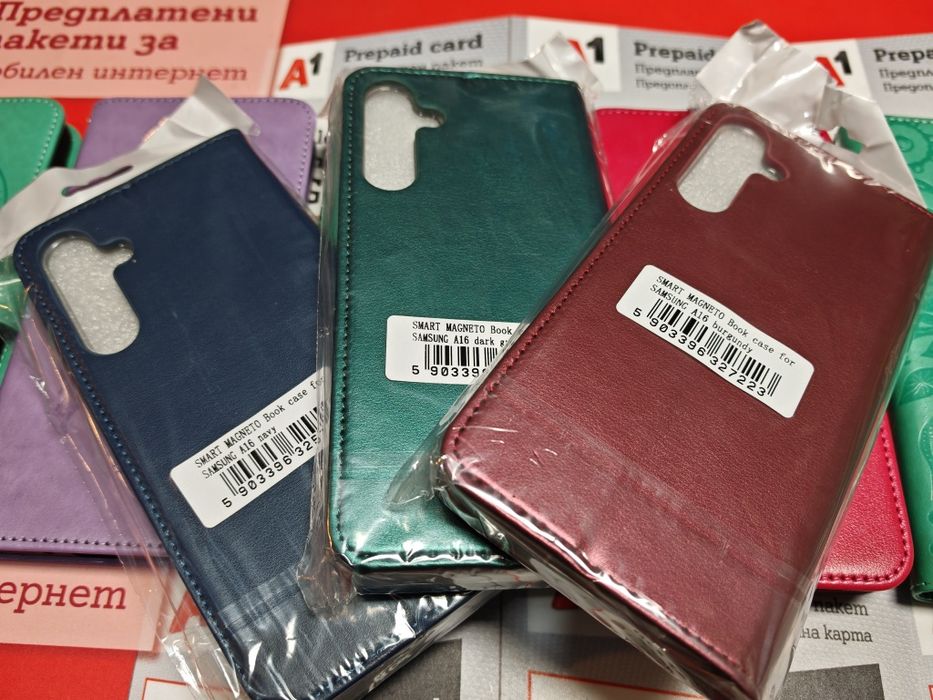 Samsung Galaxy A16 , S24FE калъф тип тефтер със силиконово легло