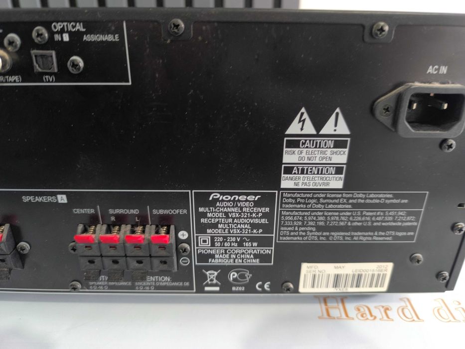 Amplificator Pioneer VSX-321-K-P - Multi-Channel, HDMI, Dolby, DTS