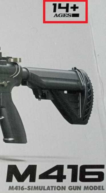 Детализированная игрушечная копия автомата M416, стреляет орбизами