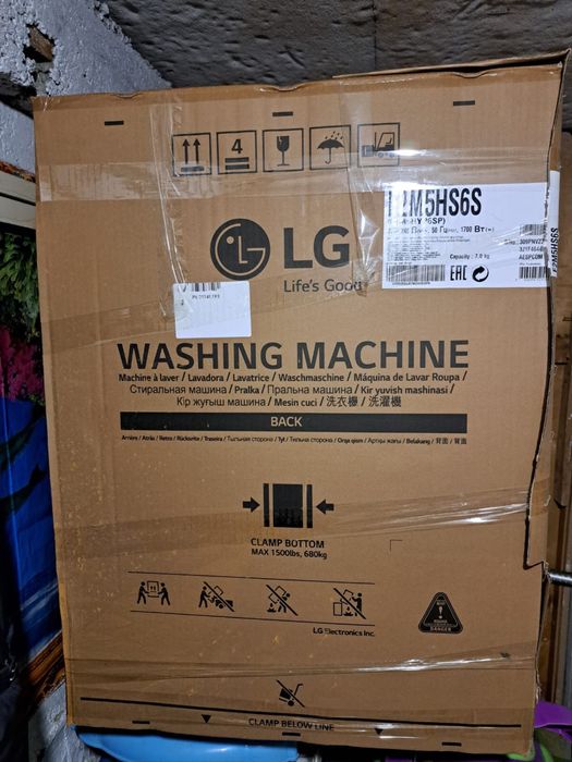 Стиральная машина LG