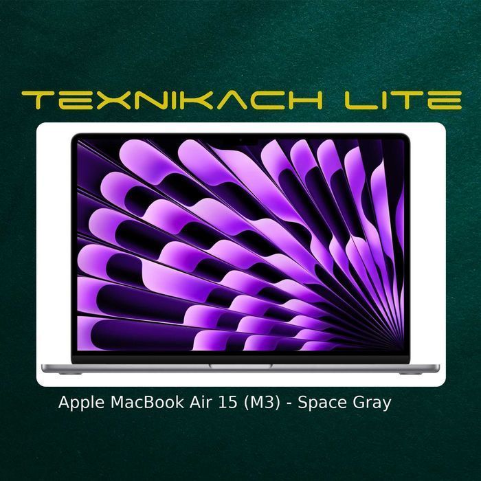 Apple MacBook Air 15 (M3) • Доставка Бесплатно