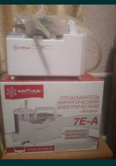 Отсасыватель хирургический электрический
