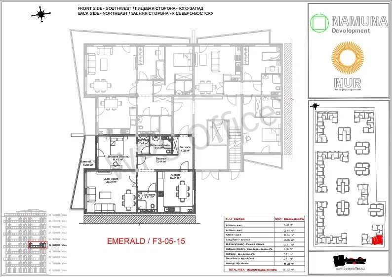 3-комнатная  71 м², Юнусабад, Алайский, ЖК Nur '