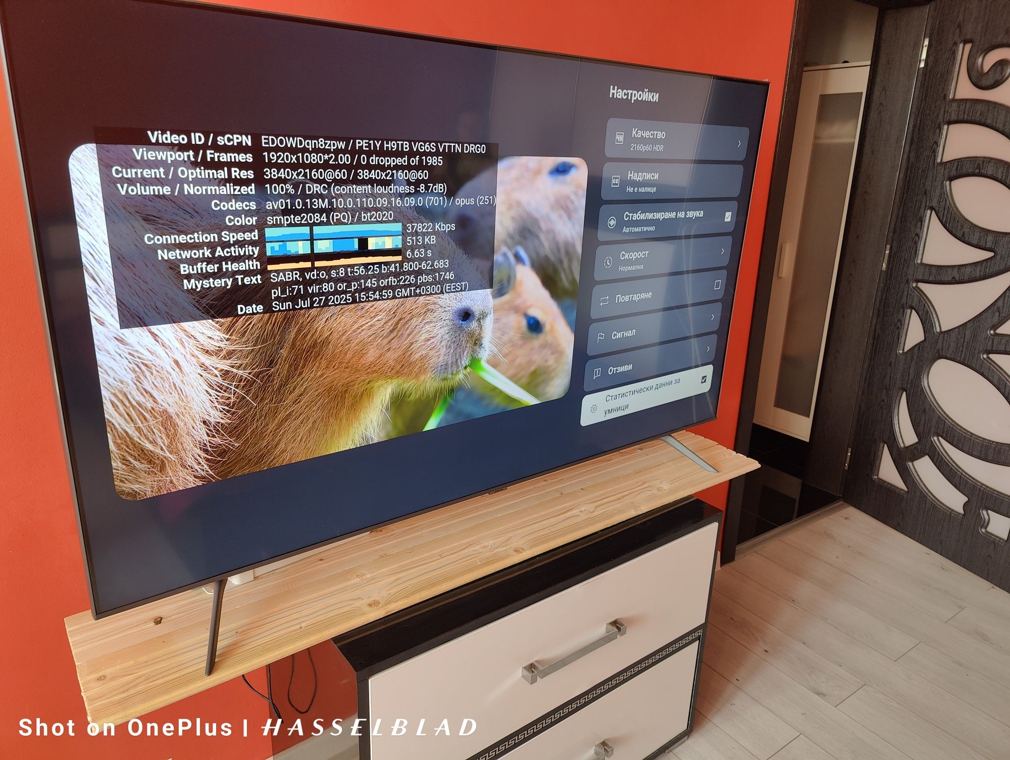 Tv Samsung телевизор 65 Инча 4K 3840x2160 модел UE65AU7170UXXN изряден