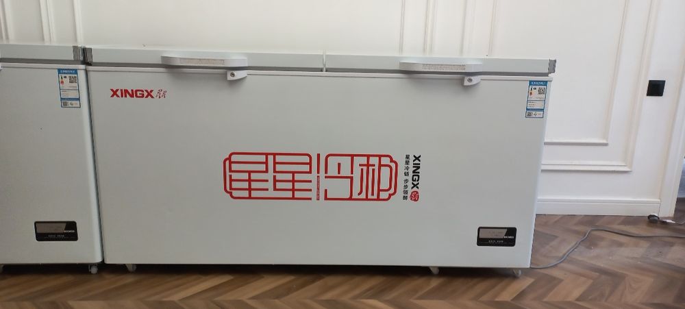 Морозилка 518 л.