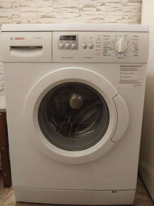 Стиральная машина Bosch СРОЧНО