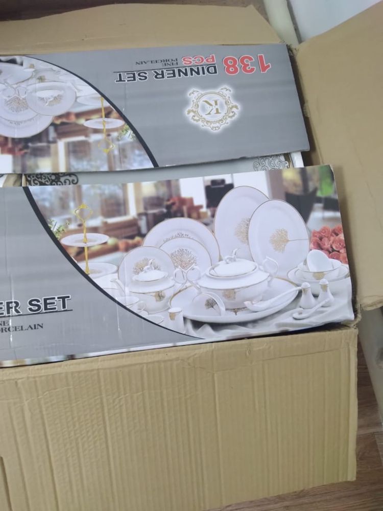 Продам набор посуды, 138 предмет