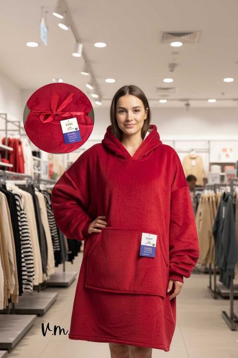 Топло зимно одеяло с ръкави и качулка Home Sweet