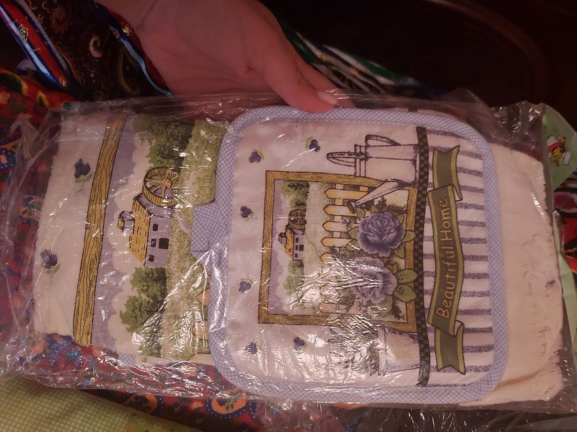 Сатылады сатылады