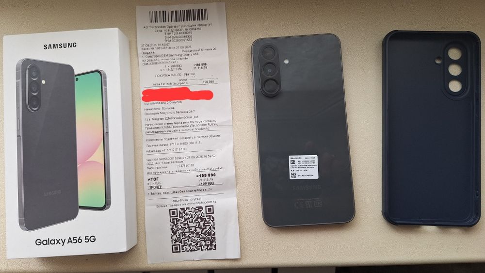 Samsung Galaxy A 56 5G