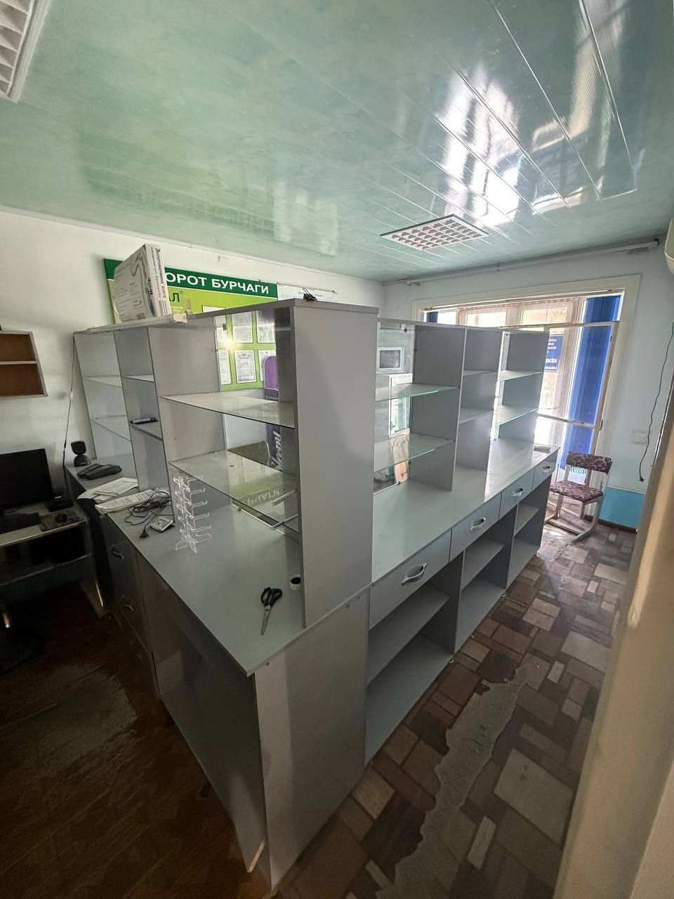 Продается квартира