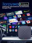 Car Play Simkartalik Original 128 / 64 GB / New!