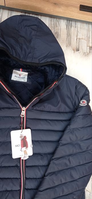 Мъжки якета, нови